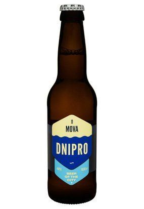 Пиво "Dnipro City Beer MOVA" світле 0.33/12 14000 фото