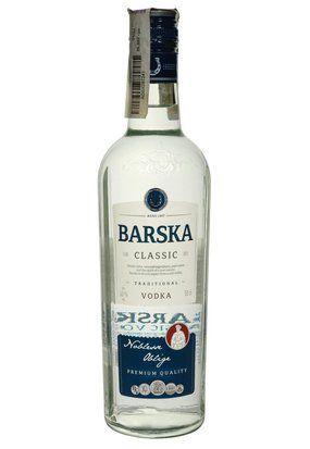 Горілка Barska Classic 0,5/20 Литва 12423 фото